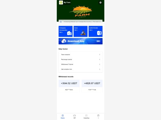 Wolfcoin.vip Review: Is It Legit? (2026 Review)