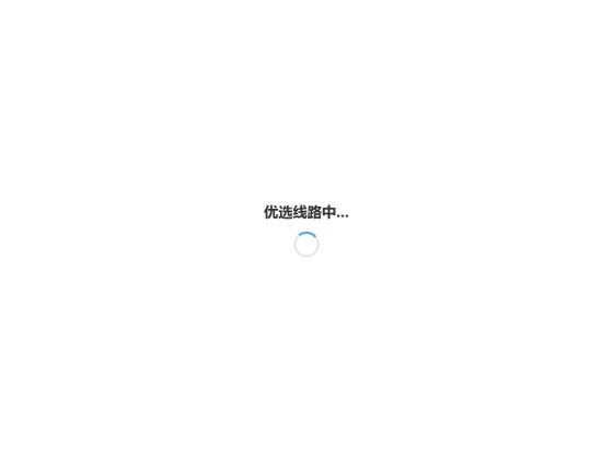 mxgj7.vip Review: Is It Legit or Risky?