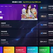 TJBTrading.com Review: What Our Investigation Found