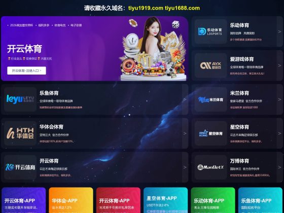tjbtrading.com Review: Legit or Risky?